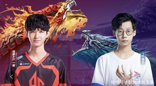 传闻：Autumn将离开 FunPlus Phoenix
