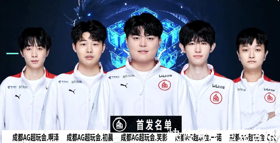 电竞比分Virtus.pro将参加西欧赛区的TI14预选赛