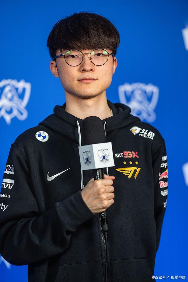 的中段