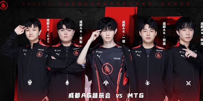 摩擦通过