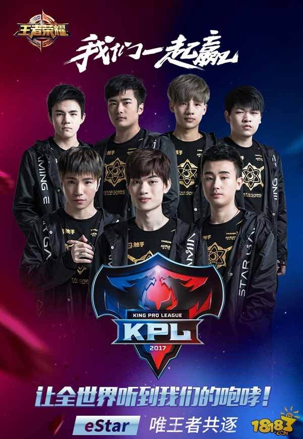 这强度如何？爆料人透露JDG新赛季阵容： Ale Xun Shanks Peyz missing