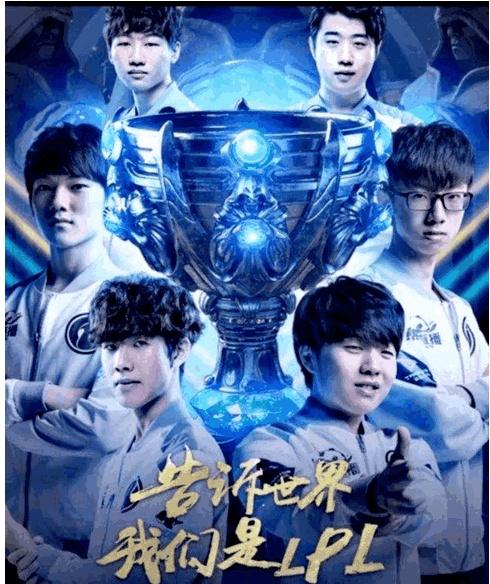 CSGO IEM卡托维兹：轻松加愉快，NIP 2-0MRS