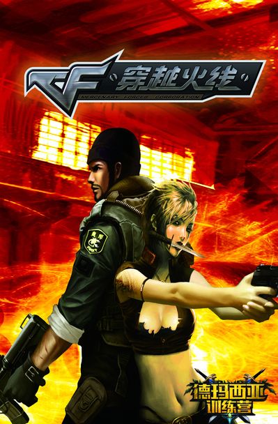 WE官方：前 Generation Gaming 、 Hanwha Life Esports 、 OKSavingsBank BRION 中路选手 Karis 正式加入团队