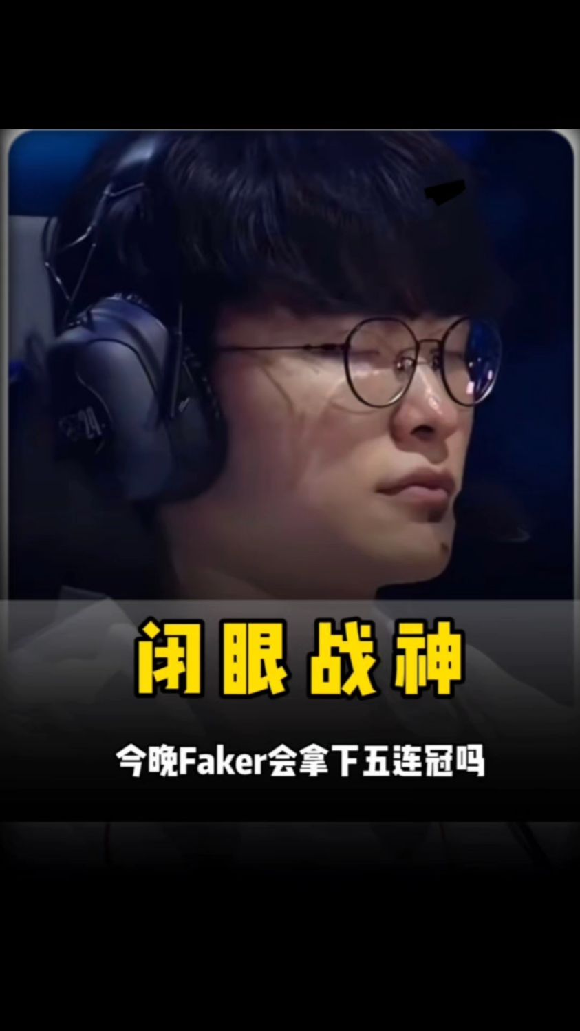 每一街