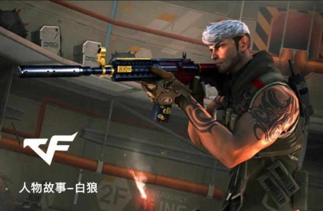 许仅