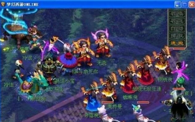 贪多