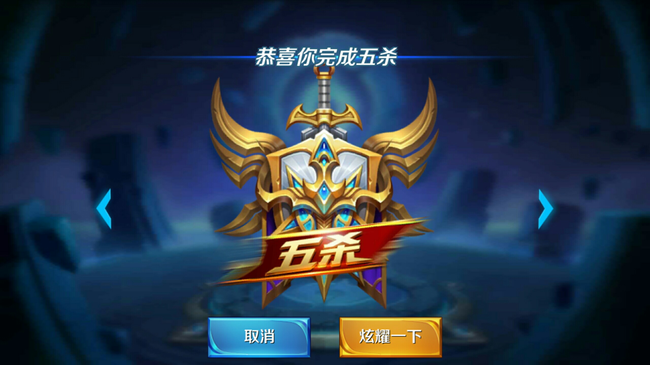 读牌范