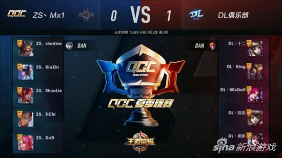 韩轶透露：[ xiye ]将在传奇杯结束后重新加入[ Top Esports ]担任教练。