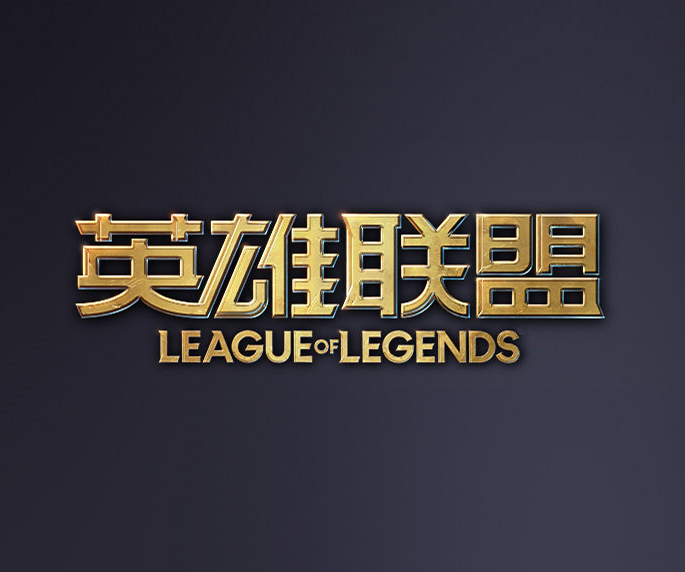 承载团队