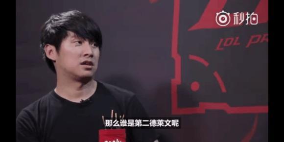 体这