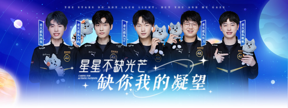 DOTA2数据分析师模拟计算TI11战队获胜概率，三支国区战队排名前五