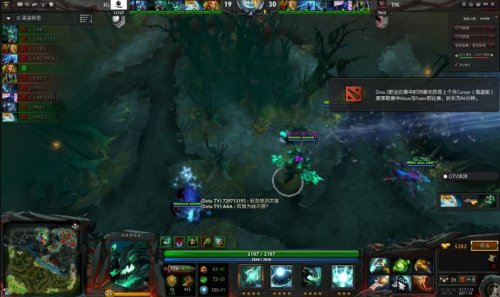 ZETA DIVISION 在 VCT 2025： Pacific Kickoff 开赛之初输给了 Nongshim RedForce