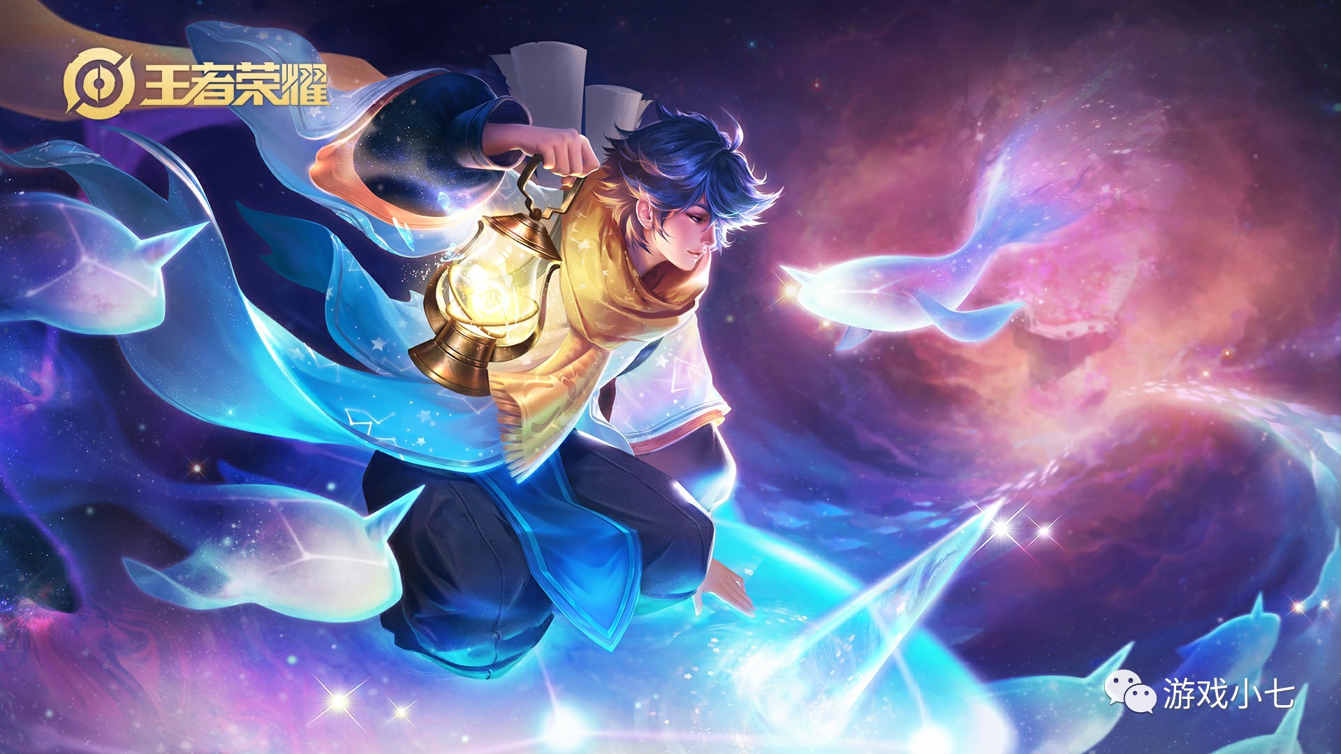 关于昨日LPL冒泡赛Light选手身体出现不适情况的公告