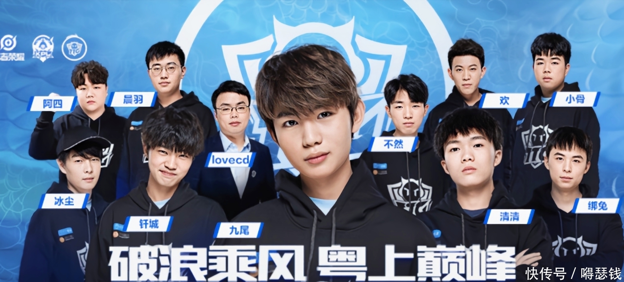 FaZe 淘汰 Apogee ，晋级 PGL 布加勒斯特 2025 季后赛