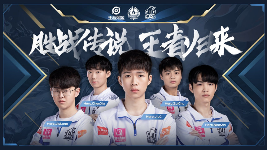 Bc.Game将与ESC争夺ESL挑战者联赛第50季的决赛名额： Europe - Cup #2
